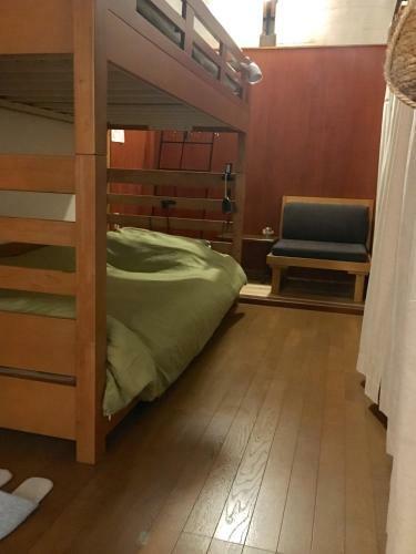 Hostal Guest House Oku
