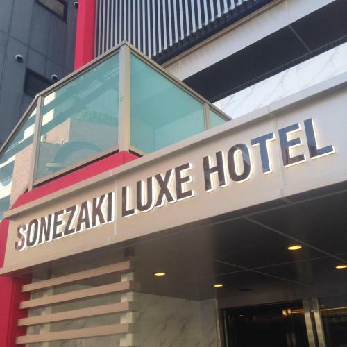 Sonezaki Luxe Hotel