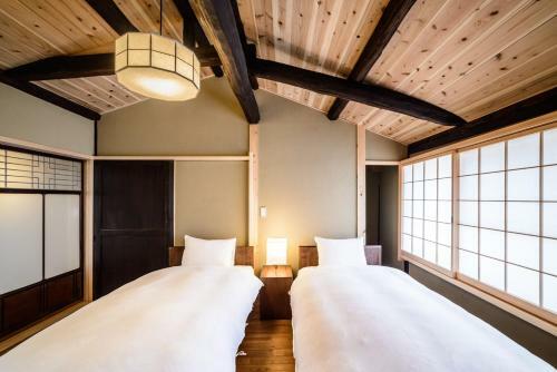 Nijo Sumirean Holiday Rentals