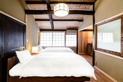 Nijo Sumirean Holiday Rentals