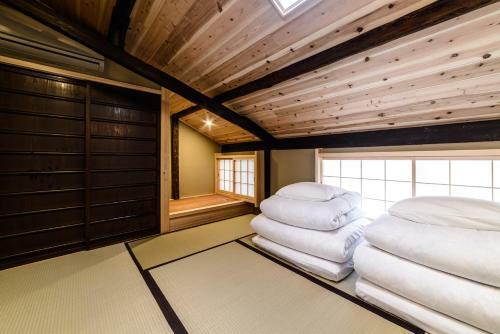 Nijo Sumirean Holiday Rentals
