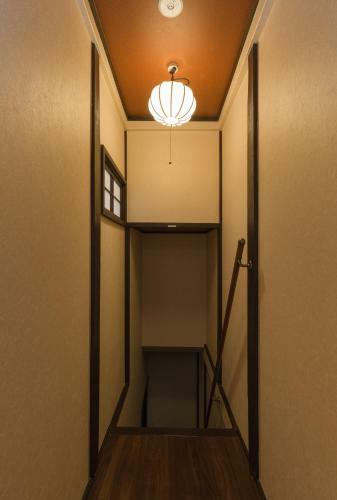 Guest House Toki