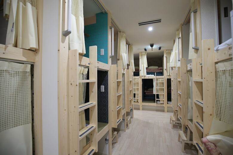 Hostal Hostel Wasabi Osaka Bed With Library