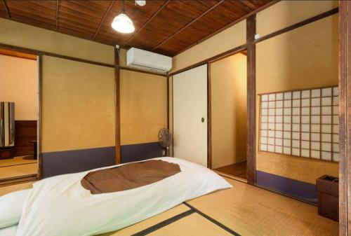 Hostal Guest House Koiya