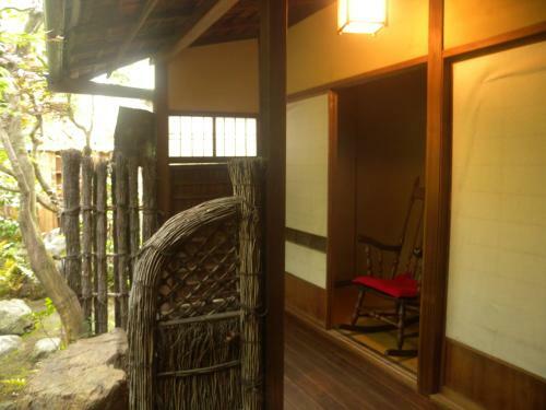 Hostal Guest House Koiya