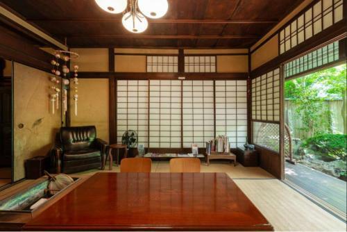 Hostal Guest House Koiya