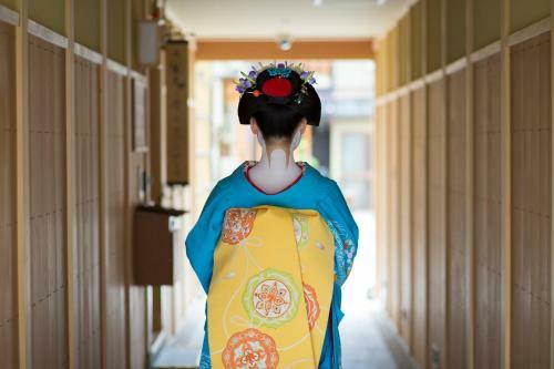 Kikue Hotel Kyoto