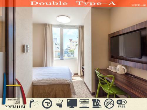 Hotel Kariyushi Lch. Premium