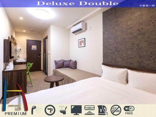 Hotel Kariyushi Lch. Premium