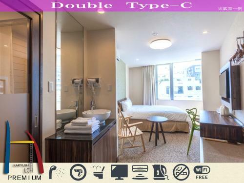 Hotel Kariyushi Lch. Premium