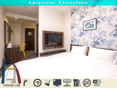 Hotel Kariyushi Lch. Premium