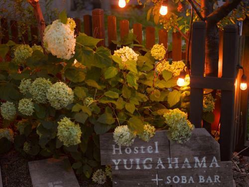 Hostel Yuigahama + Soba Bar, Kamakura