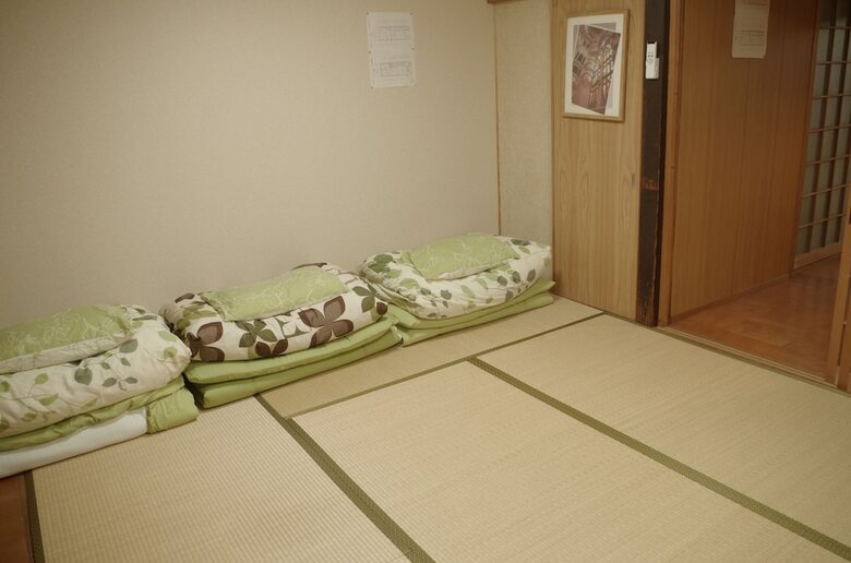 Kyoto Villa Sound