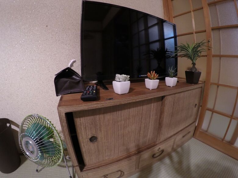 Kyoto Villa Sound