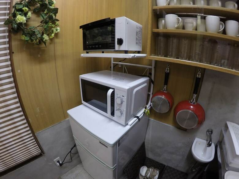 Kyoto Villa Sound