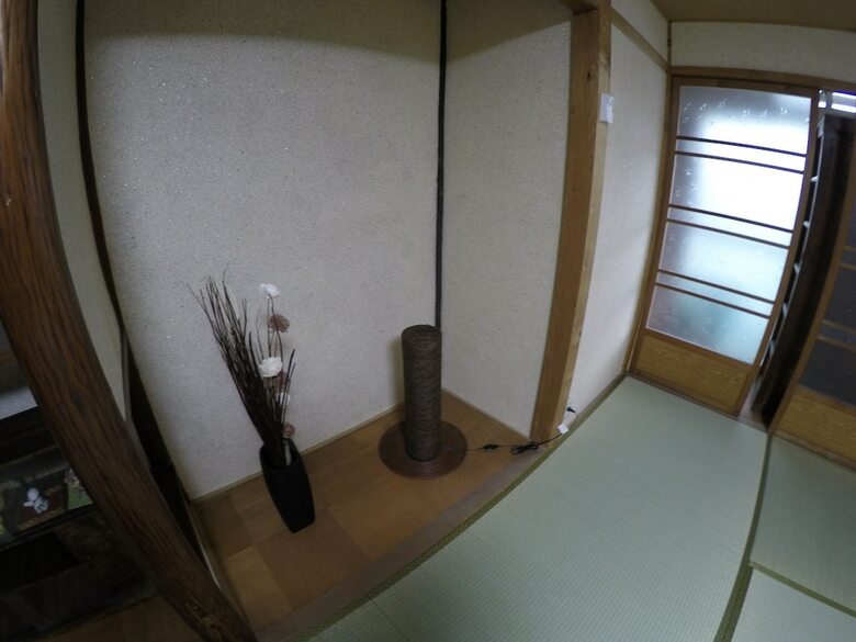 Kyoto Villa Sound