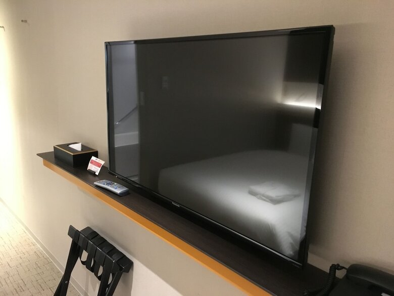 Mitsui Garden Hotel Kyobashi