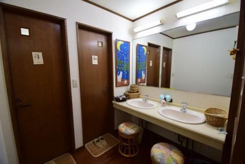 Hostelling International Miyukino-mori