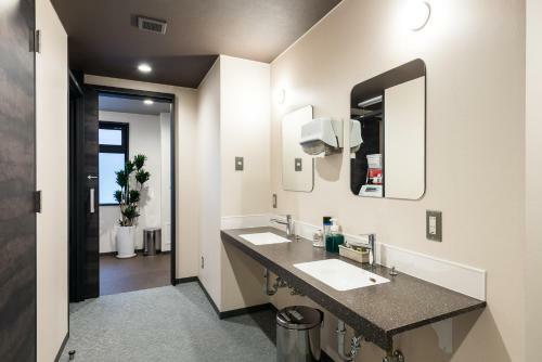 Albergue Drop Inn Tottori
