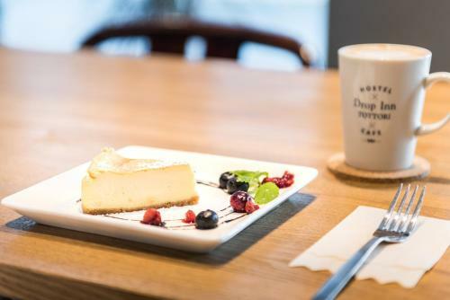 Albergue Drop Inn Tottori