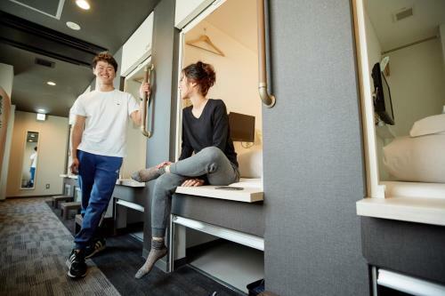 Albergue Drop Inn Tottori