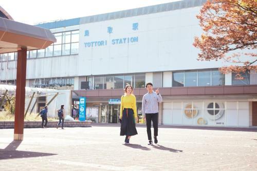 Albergue Drop Inn Tottori