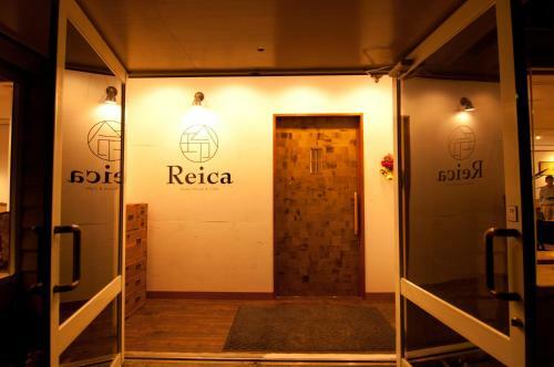 Hostal Reica Guest House?caf�