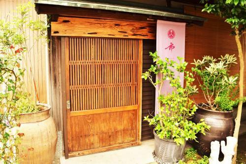 Nara Vacation House Ichi