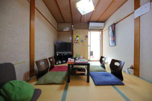 Hostal Oyado Shogoin