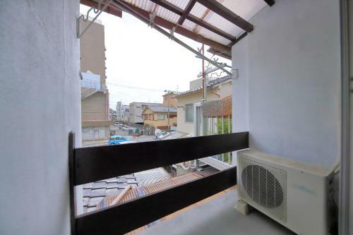 Hostal Oyado Shogoin