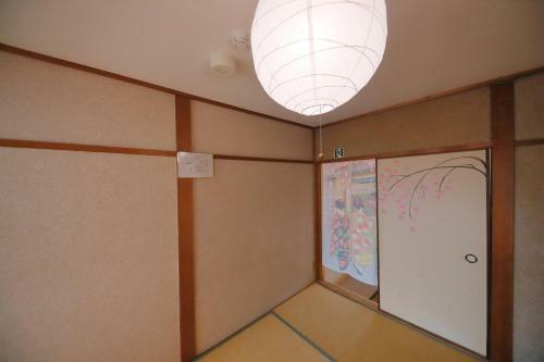 Hostal Oyado Shogoin