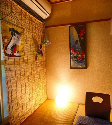 Hostal Oyado Shogoin