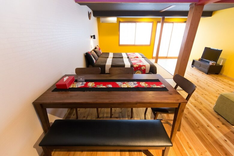 Hostal Gion Fuka