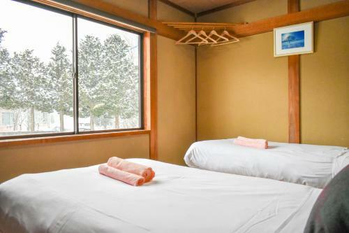 Bed & Breakfast Asuka Lodge
