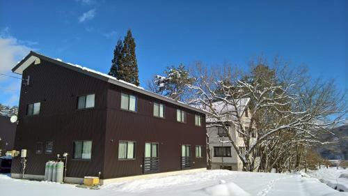 Alpine Chalets Hakuba
