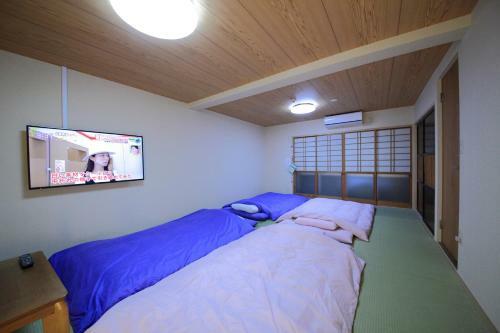Hostal Guest House Keage