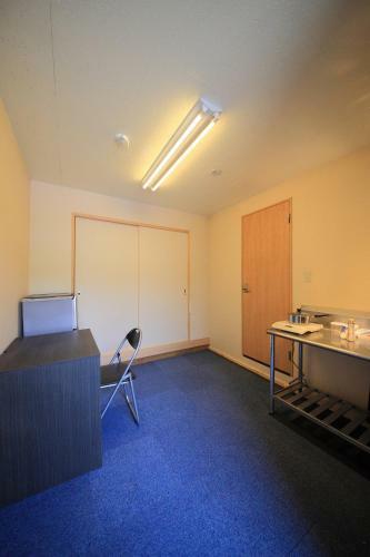 Hostal Guest House Keage