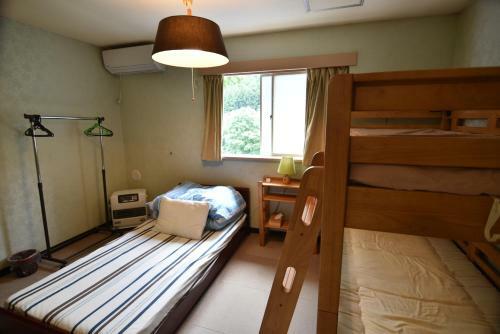 Tanigawadake Raspberry Youth Hostel
