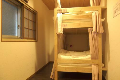 Hostal Osaka Guesthouse Sakura