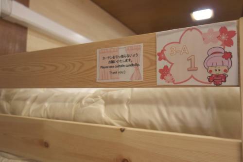 Hostal Osaka Guesthouse Sakura