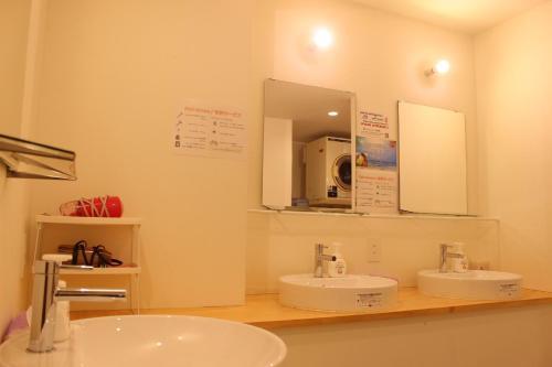 Hostal Osaka Guesthouse Sakura