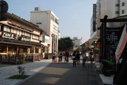 Town Hotel 41