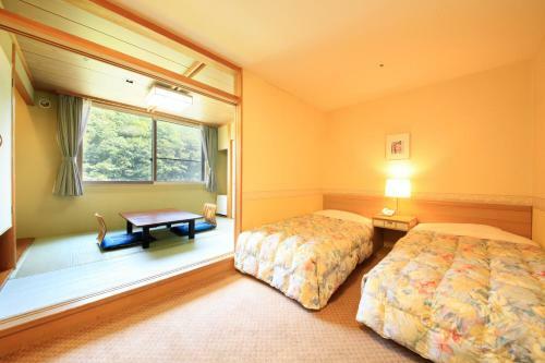 Park Hotel Miyabitei