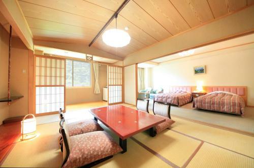 Park Hotel Miyabitei