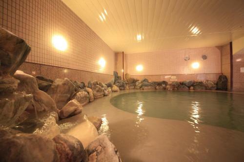 Park Hotel Miyabitei