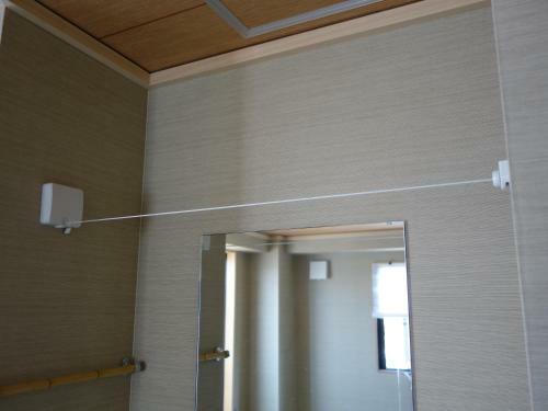 Hostal Guesthouse Wind Villa Kyoto