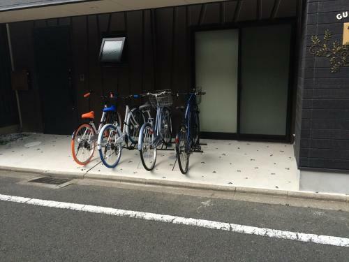 Hostal Guesthouse Wind Villa Kyoto