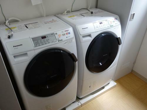 Hostal Guesthouse Wind Villa Kyoto