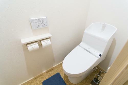 Hostal Guest House Yuyu