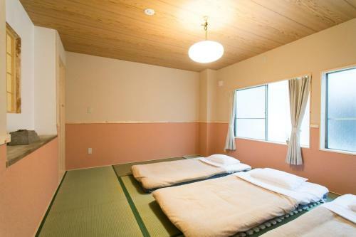 Hostal Guest House Yuyu